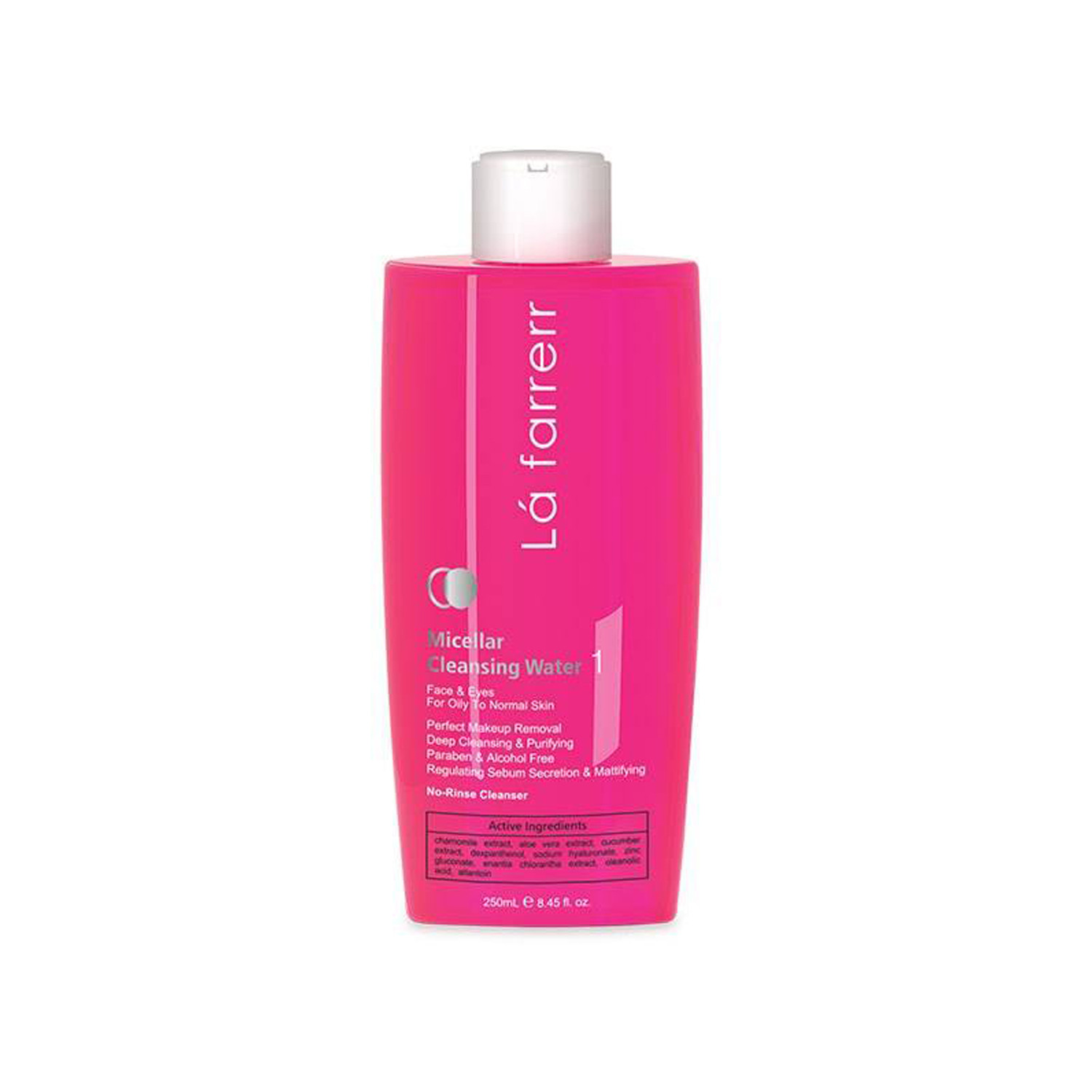 میسلار پوست خشک لافارر