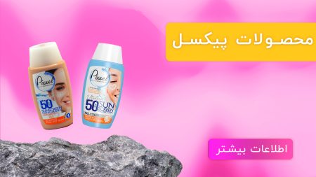 2بنر-دسته-بندی