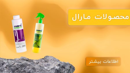 3بنر-دسته-بندی