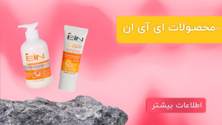 4بنر-دسته-بندی